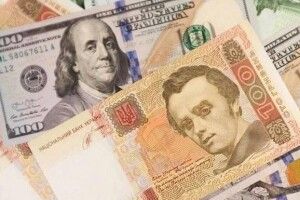 Курс валют на 13 лютого