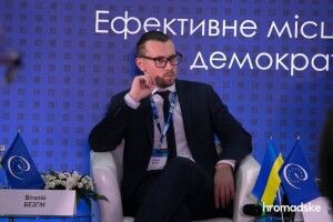 Місцеві вибори пройдуть після адмінтерреформи і за мажоритарною системою