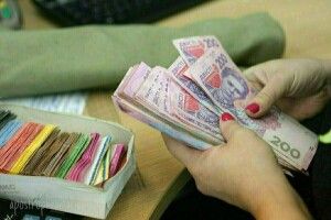 Зарплати в рік кризи: в яких галузях платили найбільше у 2020-му