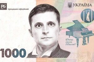 Фермери вимагають дозволити їм витрачати «Вовину тисячу» на міндобрива