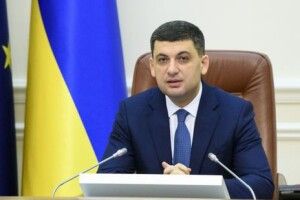 Гройсман: Кабмін визнає незаконними всі паспорти, видані Росією на Донбасі