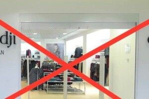 У Рівному ТРЦ розірвав співпрацю з російським брендом