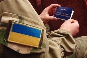 Пільги на перевезення ніхто не скасовував, – Волинська ОДА про проїзд атовців у громадському транспорті