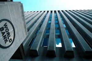 Світовий банк відклав виділення Україні першого траншу на 350 мільйонів доларів