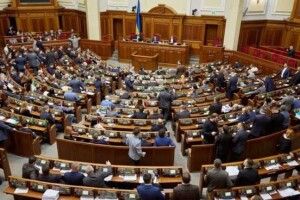 65 обранців-прогульників можуть позбавити «депутатських» виплат