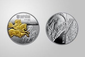 На нових українських грошах... золотий кінь!