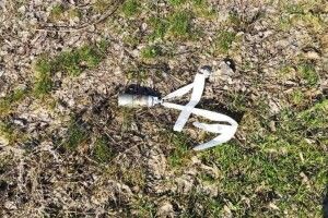 Приніс боєприпас додому: на Дніпропетровщині загинув 12-річний хлопчик