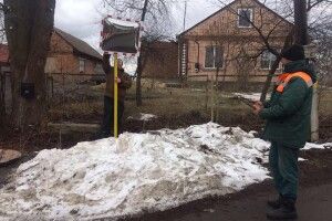 У Підгайцівській громаді радіють, що убезпечили дорожній рух (Фото)