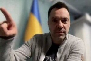 Арестович зізнався у коханні до СРСР