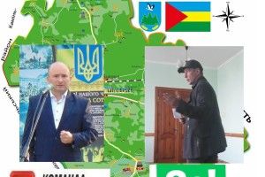 Не на стадіон, а в будинок культури: голова Маневицької РДА запрошує на дебати