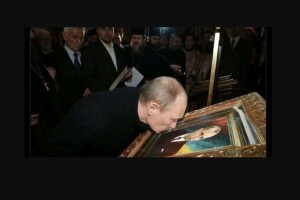 А ви сьогодні співали «Батько наш Бандера»? (Відео)