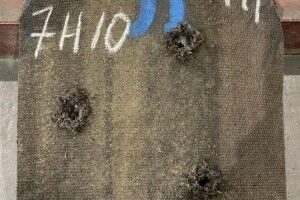 Оприлюднили ім'я бізнесмена, у якого Волинська ОВА придбала неякісні бронежилети