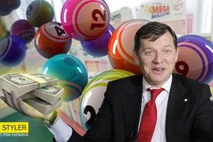 Ляшко ще той «пестун долі» – тричі протягом року вигравав у лотерею!