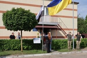 У громаді на Волині підняли Прапор Надії