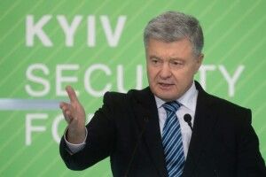 Петро Порошенко: «Кордон на першому етапі має бути перекритий миротворцями з мандатом Ради Безпеки ООН» 