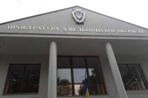 «Диво-зцілення» скасовується: хмельницькі прокурори масово повертають «інвалідність» через суд
