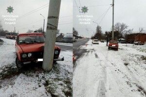 Біля Луцька 16-річна дівчина потрапила під колеса авто