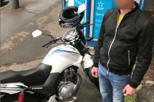 У брата нардепа Найєма викрали мотоцикла 