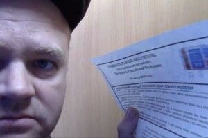В Омську виборець… зжер виборчий бюлетень