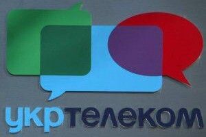 Ахметов програв апеляцію щодо конфіскації акцій «Укртелекому»