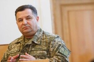 Полторак більше не нагороджуватиме зброєю цивільних осіб