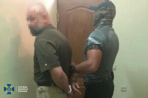 Завербувати співробітницю СБУ не вдалося: агент фсб отримав 15 років тюрми