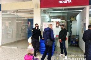  20-річний лучанин намагався вкрасти з відділення «Нової пошти» телефон за 26 тисяч гривень