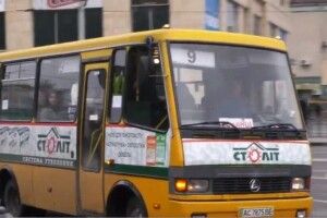 У транспорті Луцька тимчасово не можна буде розраховуватися банківською карткою