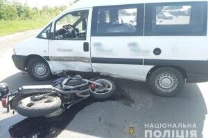 У Луцьку два мотоцикли влетіли під автівки (Фото) 