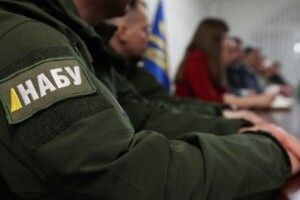 Парламентський комітет визначився з двома кандидатами на посаду аудитора НАБУ