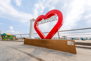 Літо 2022 у Скадовську: що відбувається в окупованому місті