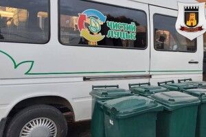 Хто у Луцьку може отримати контейнер для сміття безкоштовно або за півціни