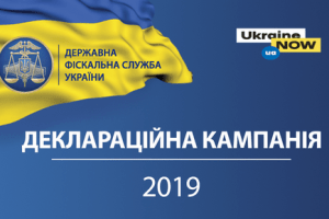 На Волині 22 мільйонери