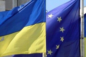 Україна стане членом Євросоюзу - Урсула фон дер Ляйен