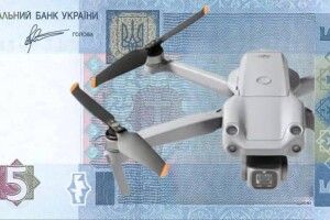 Бійці 10-ї ОШБр просять допомогти із придбанням дронів для знищення ворога (Відео)
