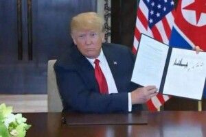 Враження Трампа: «Це було фантастично»!
