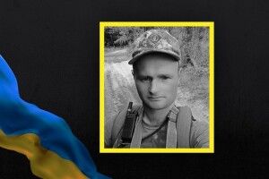 Втрати Волині: понад два роки наш земляк вважався зниклим безвісти на передовій