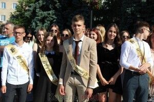 У Ковелі на площі Героїв Майдану відбулася урочиста лінійка
