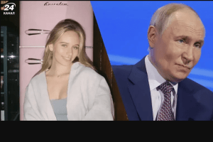 Ймовірна донька путіна вперше показала свої фото і розкритикувала диктатора 