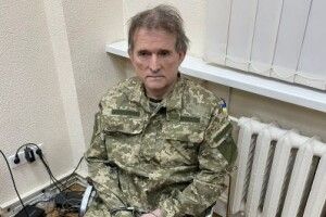 ДБР завершило досудове слідство справи про держзраду Медведчука