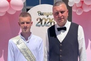 Волинянин Ілля Обозовський набрав на НМТ 797 балів!