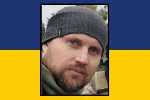 Вивів поранених та виніс побратима з-під обстрілу, а сам – загинув: на Рівненщині попрощались із 37-річним лейтенантом (Фото)