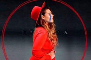 То гурт KAZKA мелодію пісні «Плакала» «позичив»? (Відео)