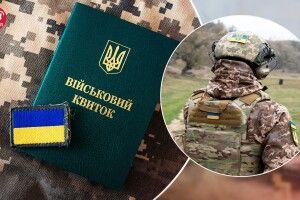 Скільки військовозобов'язаних на Волині порушили правила обліку та перебувають у розшуку