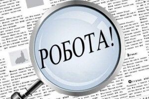 У Затурцях запрошують на роботу сімейного лікаря та директора Будинку культури