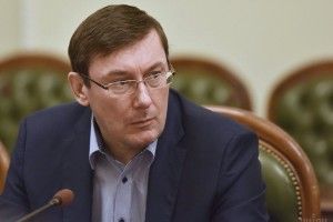 Юрій Луценко: «У списку 47 потенційних жертв – більшість журналісти»