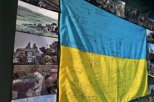На Львівщині відкрили музей російсько-української війни «Нескорені»
