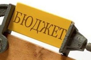 Волиняни сплатили до держбюджету майже 1,5 мільярда гривень податків