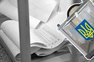 Оголосили результати виборів голови Рожищенської громади
