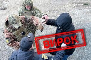 На Волині винесли вирок адміну мобілізаційних чатів